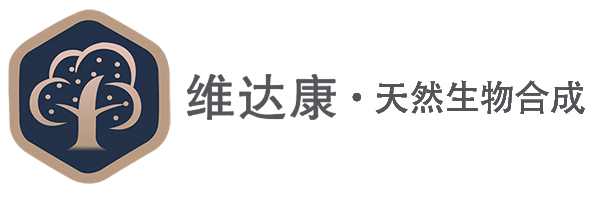 河北維達康生物科技有限公司